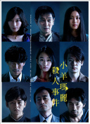 《探索世纪之战：战争艺术的历史背景与文化》